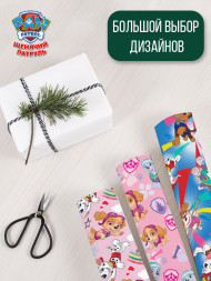 Щенячий патруль. Упаковочная бумага-4, 700*1000 мм, 2 шт в рулоне