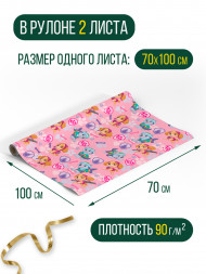 Щенячий патруль. Упаковочная бумага-4, 700*1000 мм, 2 шт в рулоне