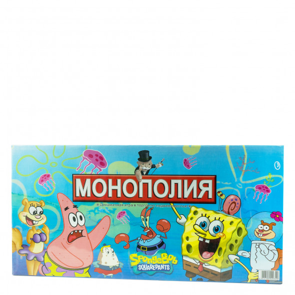 Монополия Спанч Боб 2032R оптом