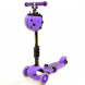 Музыкальный самокат Scooter Micro Min