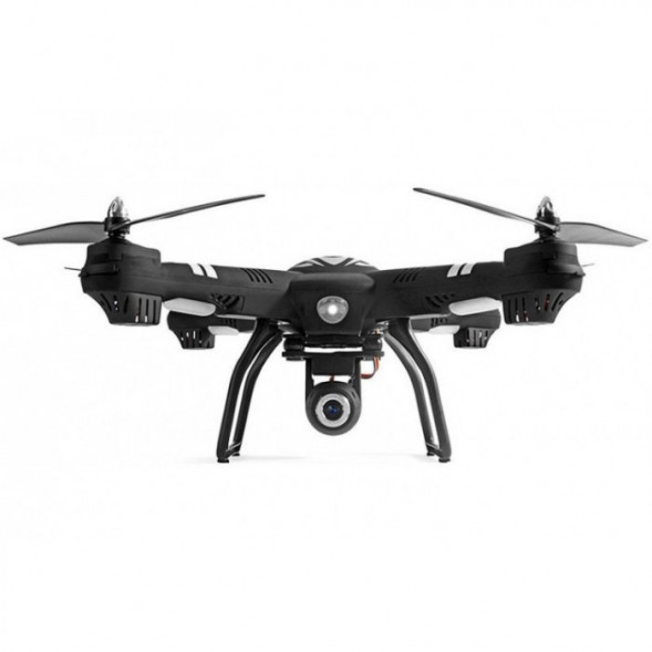 Квадрокоптер радиоуправляемый WLToys с барометром, FPV камерой 