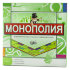 Монополия  5211R оптом