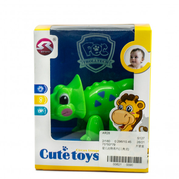 Игрушка- трещетка "Динозавр Трицератопс" 