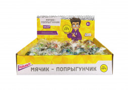 Мячик-попрыгунчик Влад А4, дизайн 2