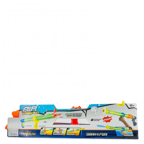Водяной пистолет-пулемет Air Volley Gun 3 в 1 1488-2 оптом