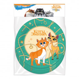 Коты Эрмитажа. Набор бумажных тарелок, 6 шт d=180 мм