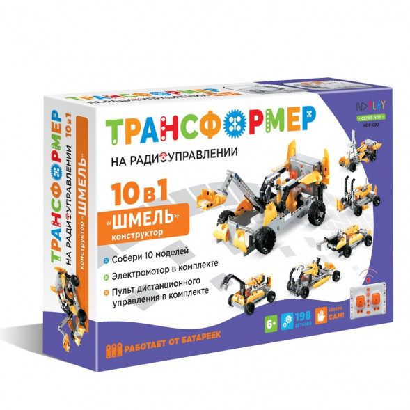 Радиоуправляемый конструктор-трансформер Шмель 10 в 1 оптом