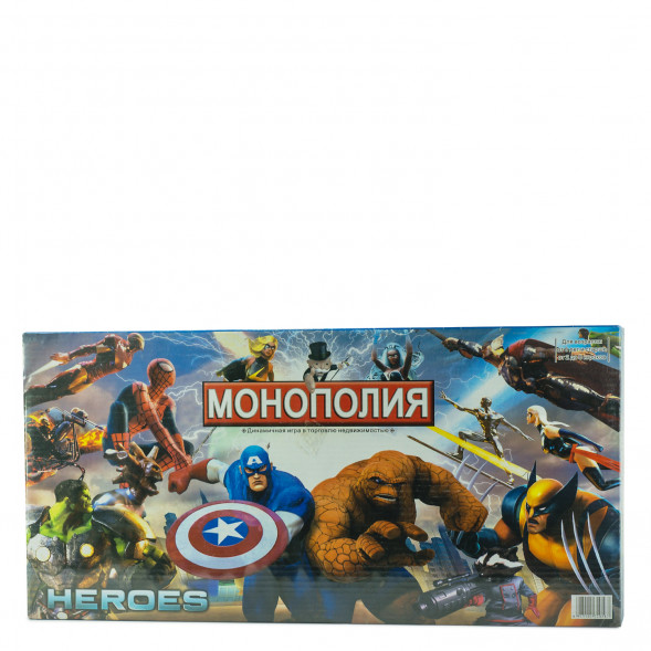 Монополия Heroes 2058R оптом