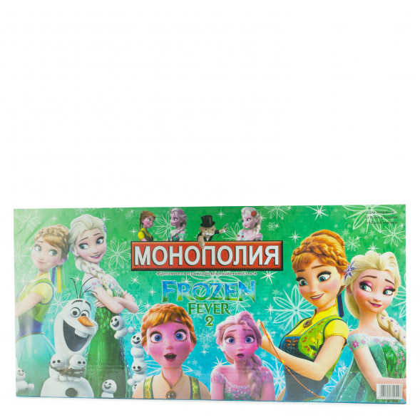 Монополия Холодное Сердце 2055R оптом