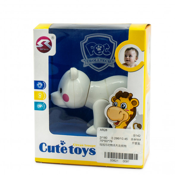 Игрушка- трещетка "Медведь" 