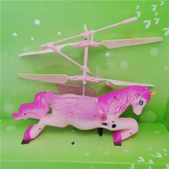 Игрушка на пульте летающая лошадка