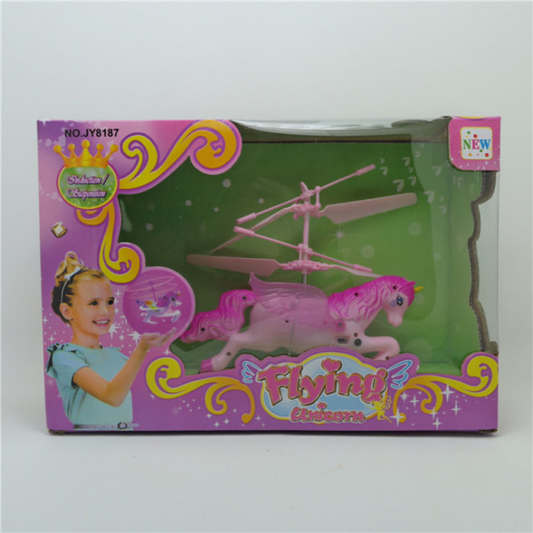 Игрушка на пульте летающая лошадка
