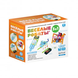 Конструктор Веселые роботы 2