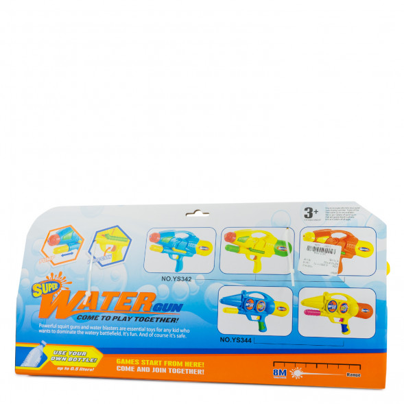 Водный пистолет YS316-2 оптом