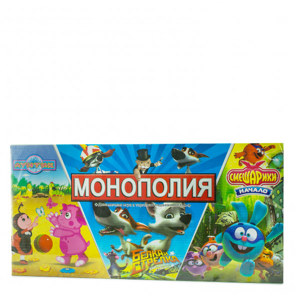 Монополия 3 в 1, Лунтик, Смешарики, Белка и стрелка 2046R оптом