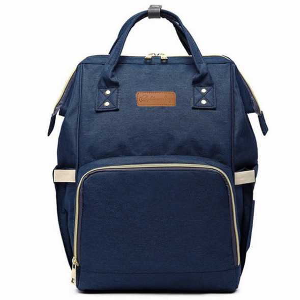 Сумка-рюкзак органайзер для мам Mommy bag однотонная (в ассортименте)