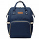 Сумка-рюкзак органайзер для мам Mommy bag однотонная (в ассортименте)