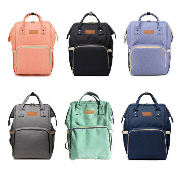 Сумка-рюкзак органайзер для мам Mommy bag однотонная (в ассортименте)