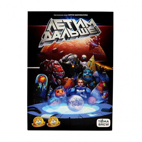 Игра настольная Летим дальше! оптом