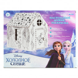 Игрушка картонная Домик-раскраска Холодное сердце