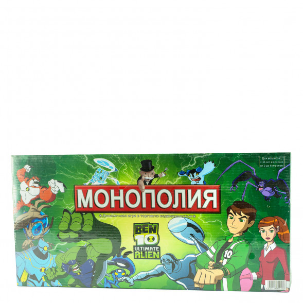 Монополия Ben 10 2021R оптом
