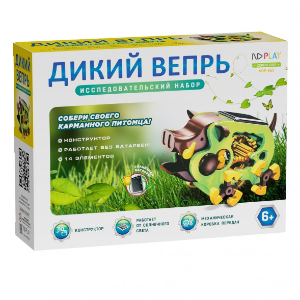 Конструктор Дикий вепрь оптом