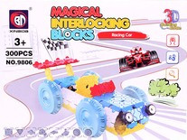 Пластиковый 3D паззл 300 деталей Гоночная машина (упаковка 24*18 см) оптом