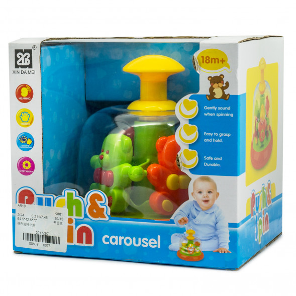 Юла Медвежата 