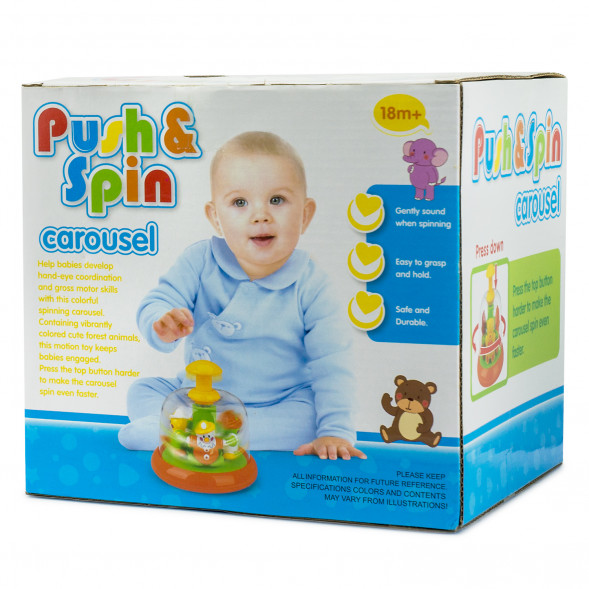 Юла Медвежата 