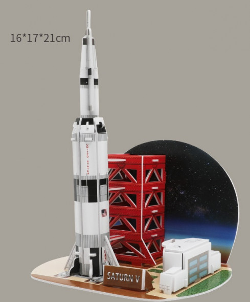 Пазл 3D Сатурн