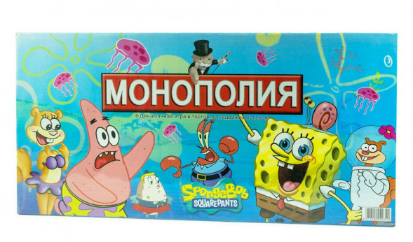Монополия Спанч Боб