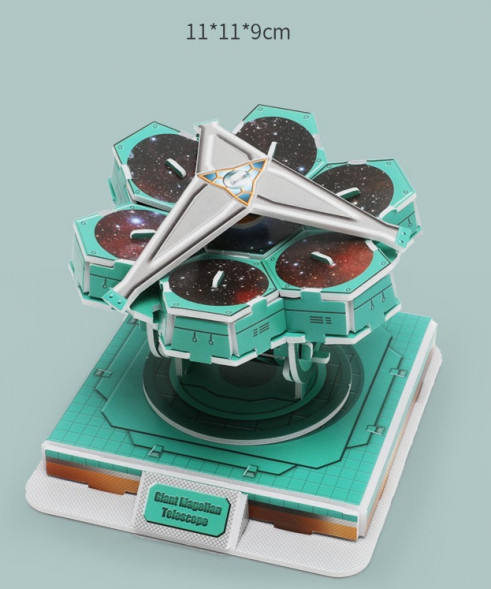 Пазл 3D Гигантский Магелланов телескоп