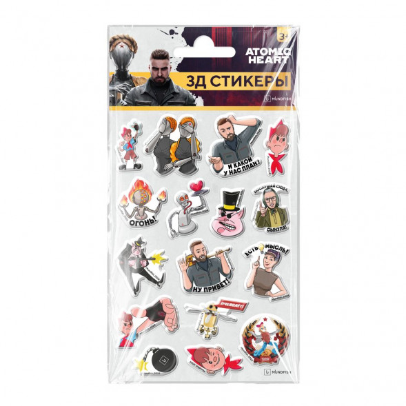 3Д стикеры Atomic Heart  с маркировкой ND Play оптом