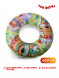 Круг  Три кота Пляж!  надувной, 60 см, шт оптом
