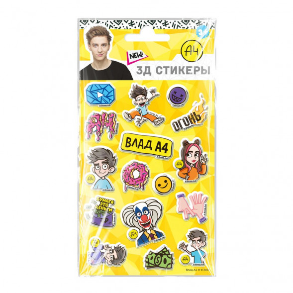 3Д стикеры Влад А4. Дизайн 1  с маркировкой ND Play оптом