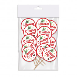 Набор шпажек для канапе и капкейков Новогоднее настроение, 12 шт