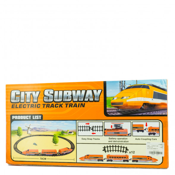 Железная дорога City Subway оптом