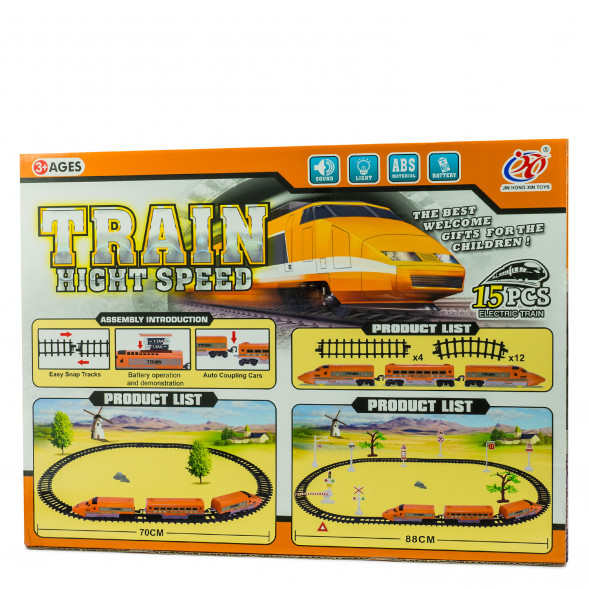 Железная дорога Hight Speed Train оптом
