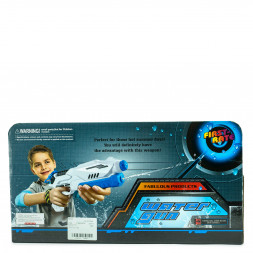 Водный пистолет First-Rate AO-2075A2