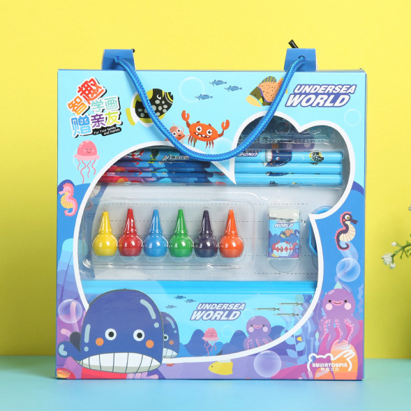 Канцелярский набор Морские обитатели - 9915