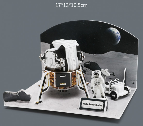 Пазл 3D Лунный модуль