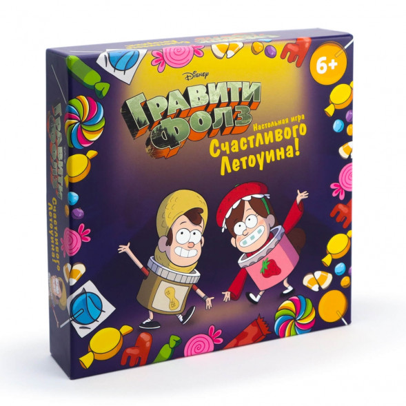 Игра настольная. Гравити Фолз. Счастливого Летоуина оптом