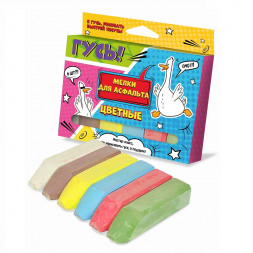 Набор 6 цветных мелков для асфальта Гусь!, 12,3 х 8,4 х 2,2 см