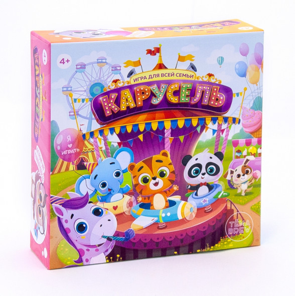 Игра настольная. Карусель оптом