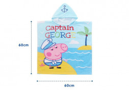 Полотенце-пончо Капитан Джордж 