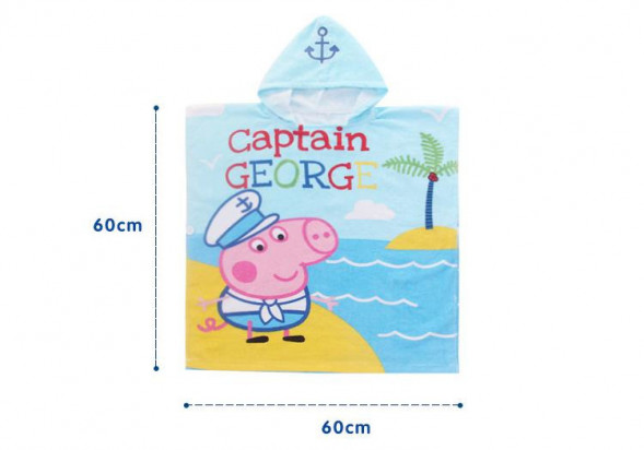 Полотенце-пончо Капитан Джордж 