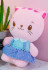 Мягкая игрушка Котенок