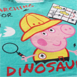 Полотенце-пончо Джордж динозавр