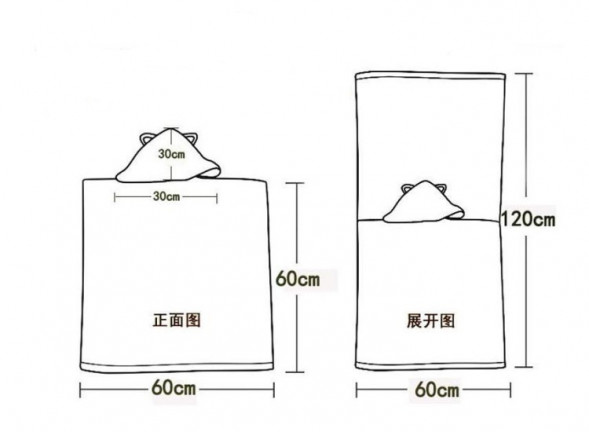 Полотенце-пончо Джордж динозавр