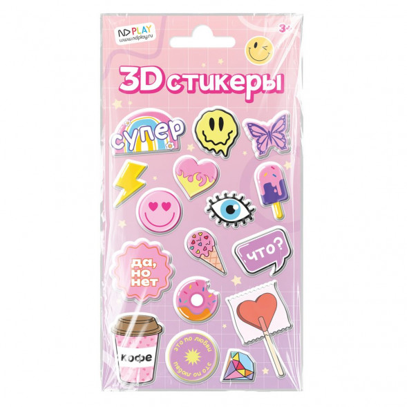 3Д стикеры Сладости с маркировкой ND Play оптом